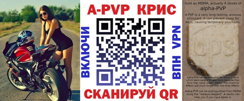 Где купить наркотики Торжок Кокаин  МЕФ  Бошки Шишки 