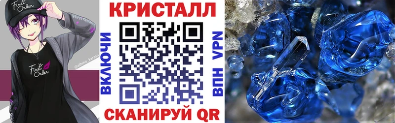 магазин  наркотиков  Торжок  Амфетамин 97% 