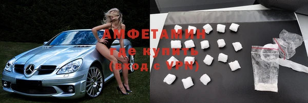 МДПВ Богородск
