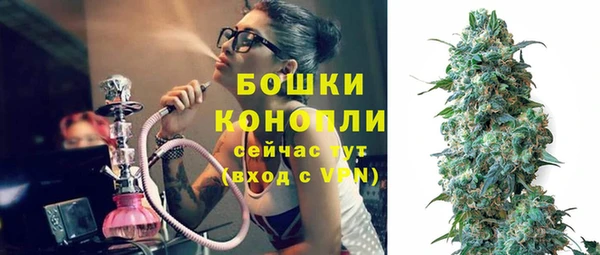 MESCALINE Богданович