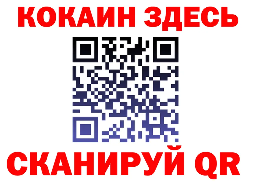 БУТИРАТ вода зеркало shop KRAKEN Торжок